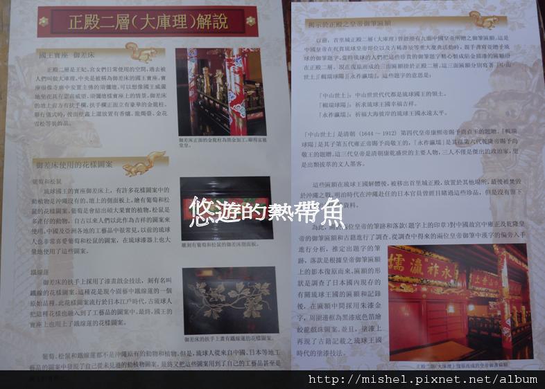 圖片96.jpg 圖片96.jpg