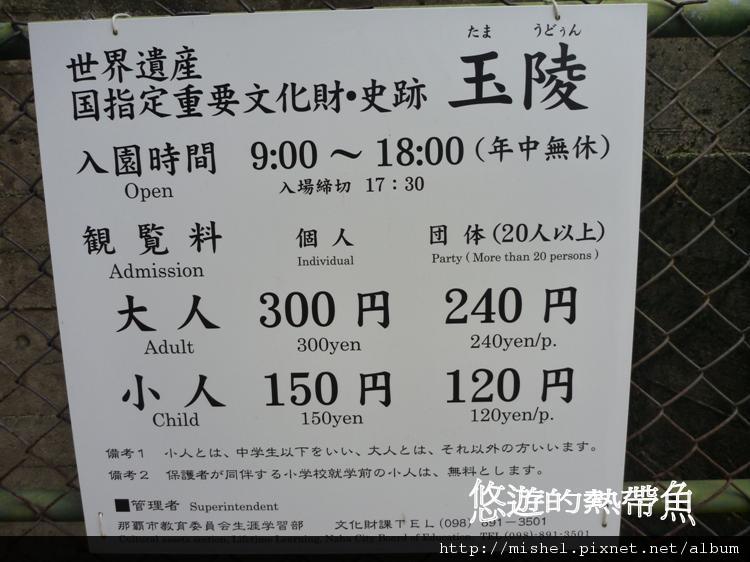 圖片101.jpg 圖片101.jpg