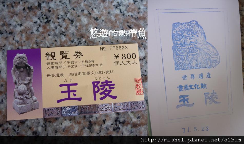 圖片102.jpg 圖片102.jpg