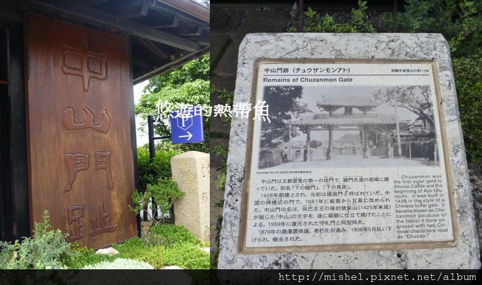 圖片117.jpg 圖片117.jpg