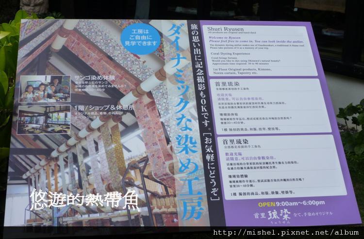 圖片118.jpg 圖片118.jpg