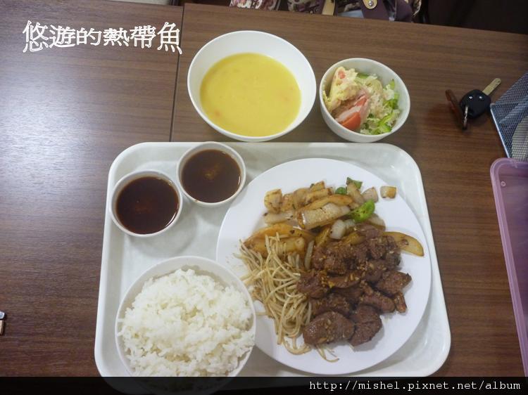 圖片9.jpg 圖片9.jpg