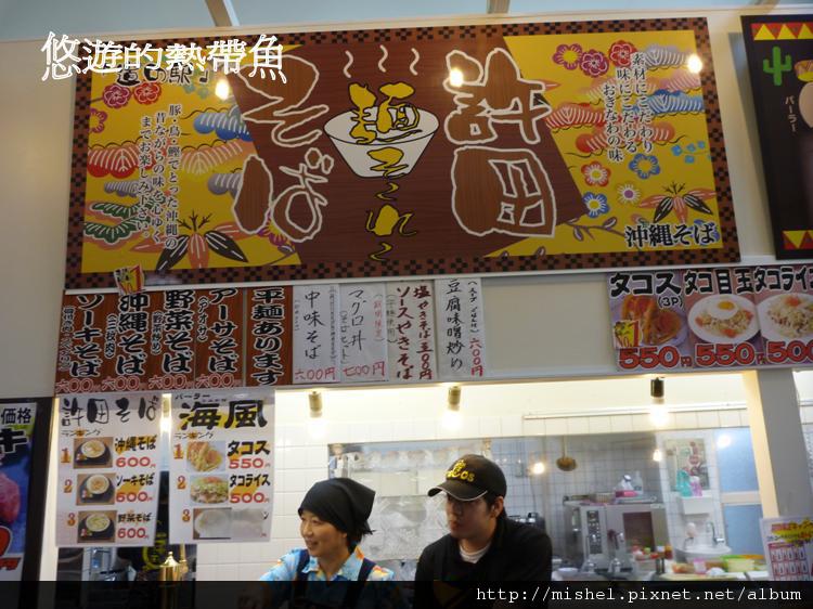 圖片13.jpg 圖片13.jpg