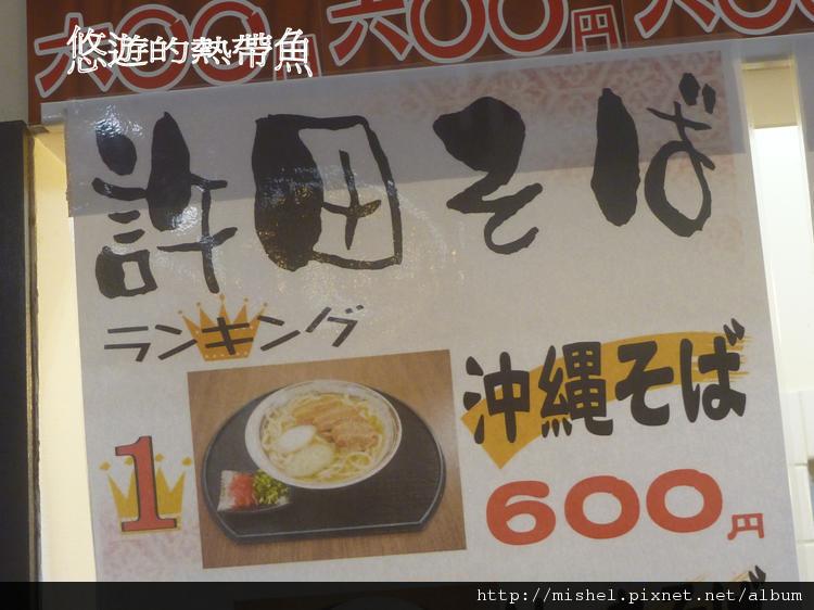 圖片14.jpg 圖片14.jpg