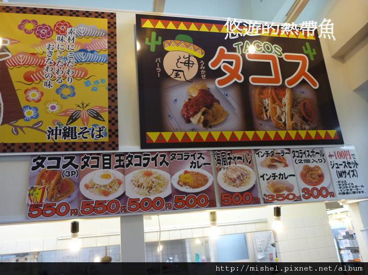 圖片16.jpg 圖片16.jpg