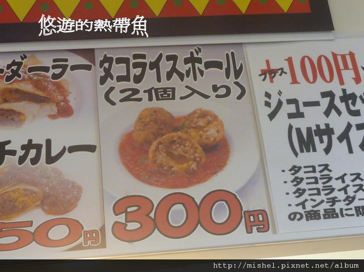 圖片17.jpg 圖片17.jpg