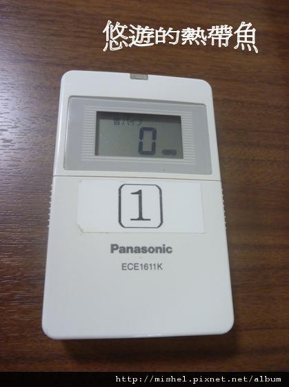 圖片20.jpg 圖片20.jpg