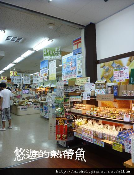 圖片4.jpg 圖片4.jpg