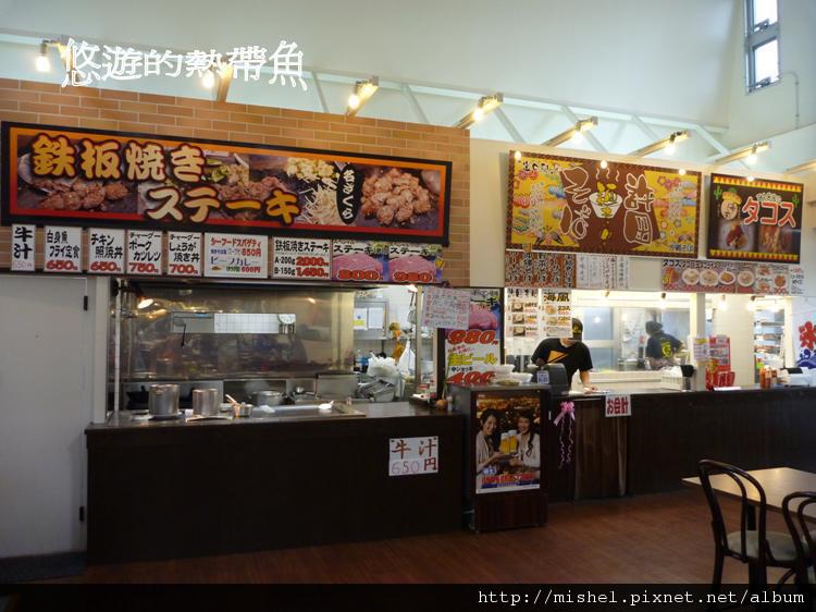 圖片6.jpg 圖片6.jpg