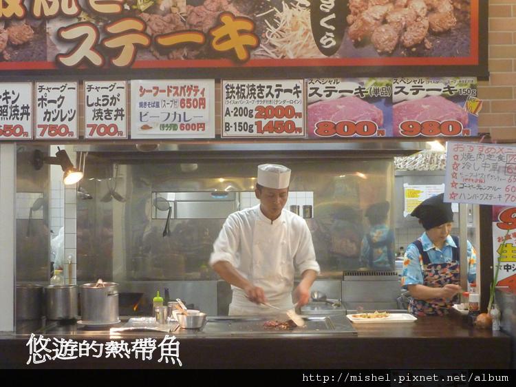 圖片7.jpg 圖片7.jpg