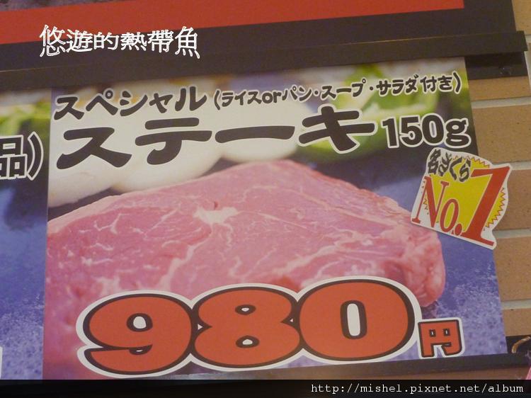 圖片8.jpg 圖片8.jpg