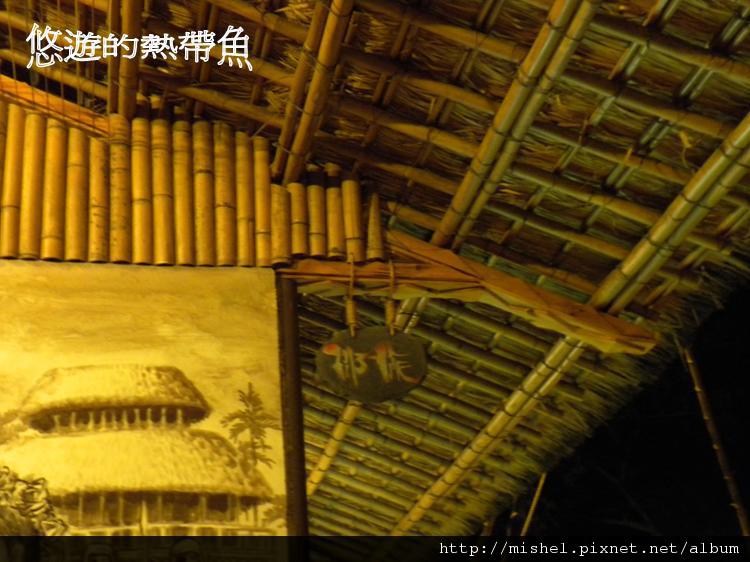 圖片12.jpg 圖片12.jpg