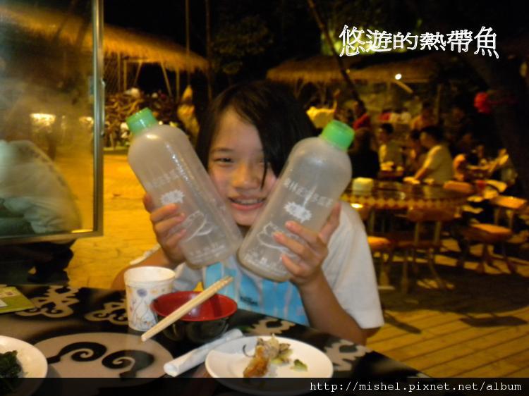 圖片23.jpg 圖片23.jpg