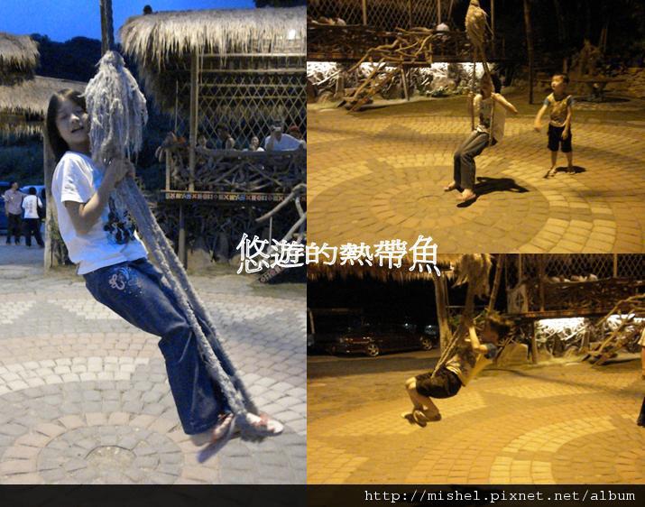 圖片25.jpg 圖片25.jpg