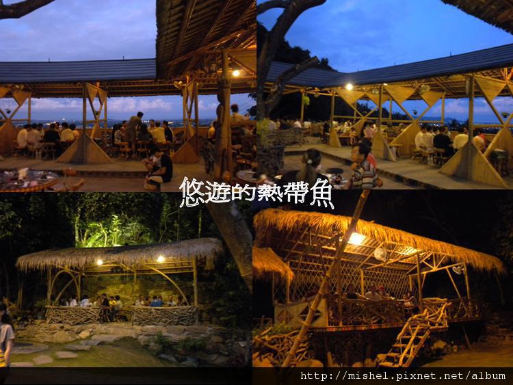 圖片5.jpg 圖片5.jpg