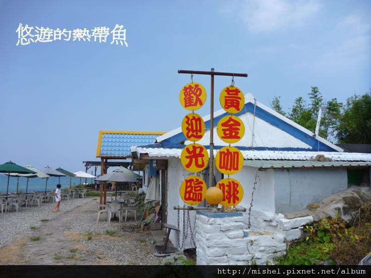 圖片15.jpg 圖片15.jpg