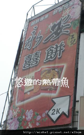 圖片1 圖片1