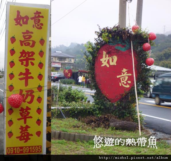 圖片1 圖片1