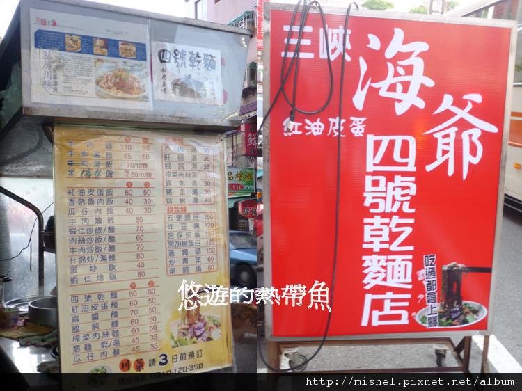 圖片1 圖片1