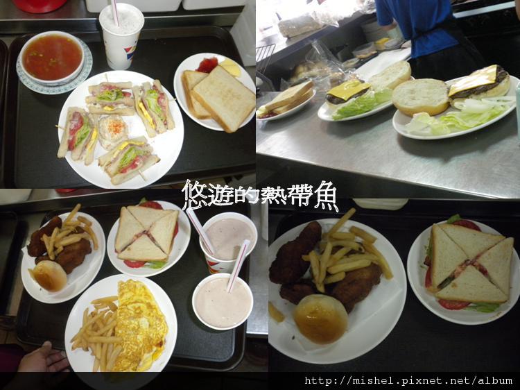圖片8 圖片8