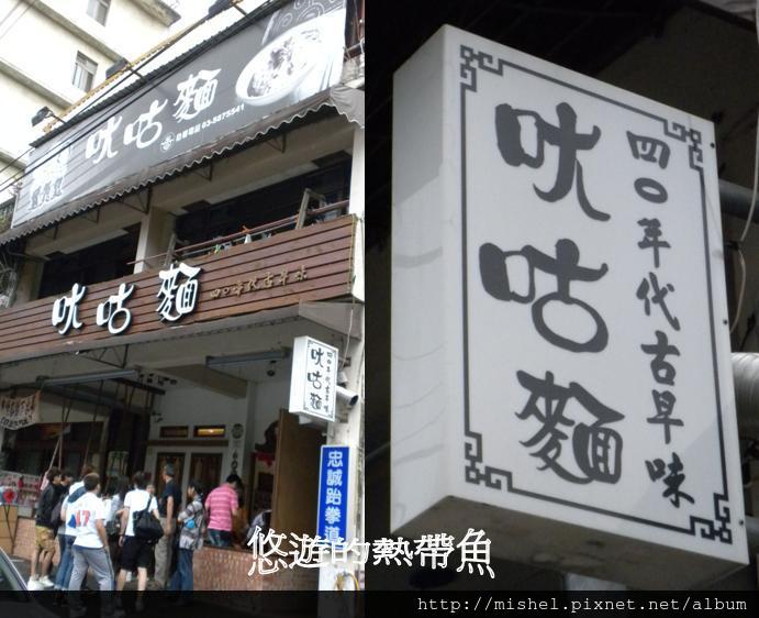 圖片30 圖片30