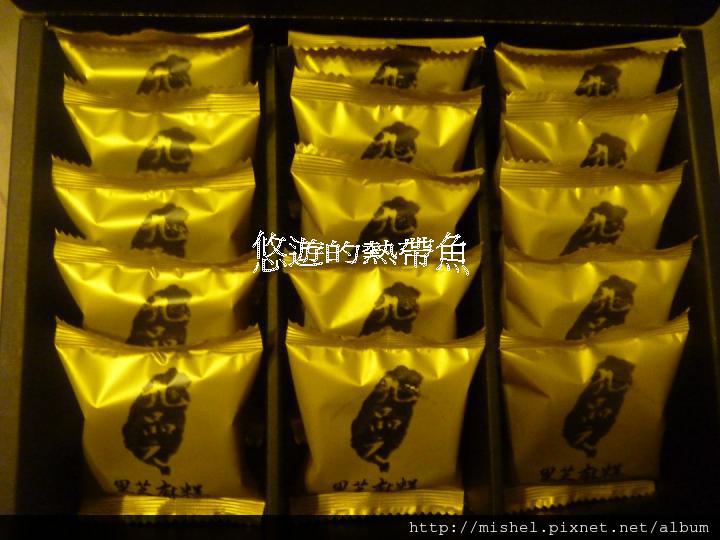 投影片5 投影片5