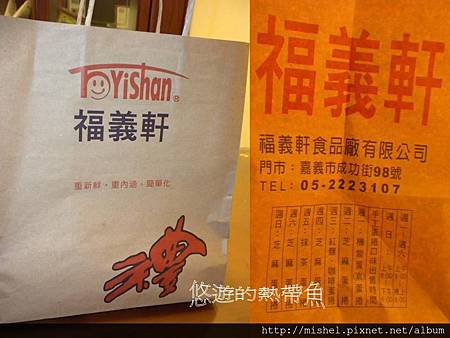 投影片1 投影片1