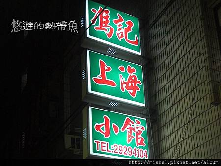 投影片3 投影片3