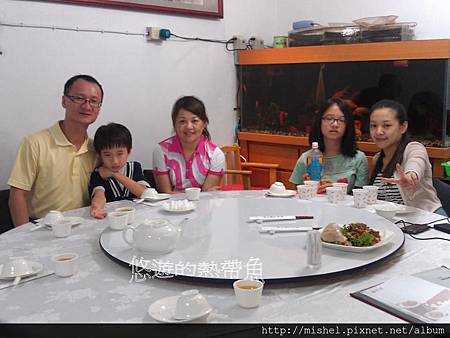 投影片4 投影片4