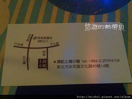 投影片19 投影片19