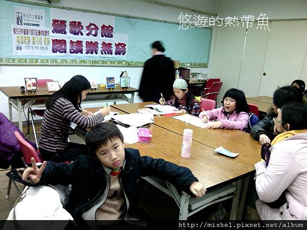 投影片2 投影片2