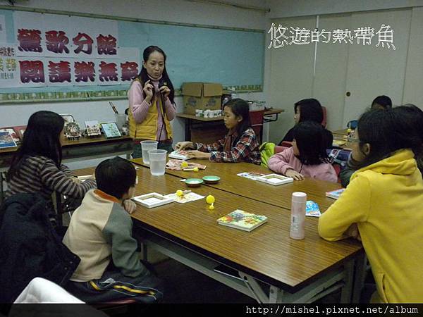 投影片6 投影片6