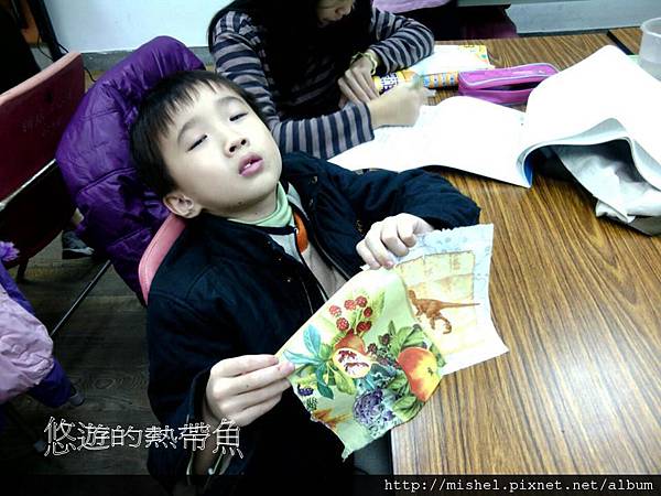 投影片7 投影片7