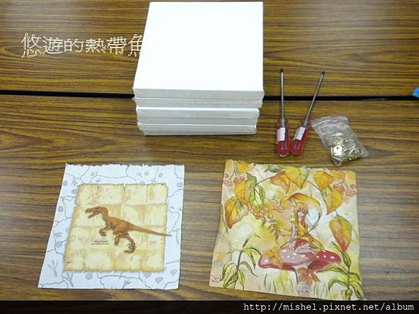 投影片8 投影片8