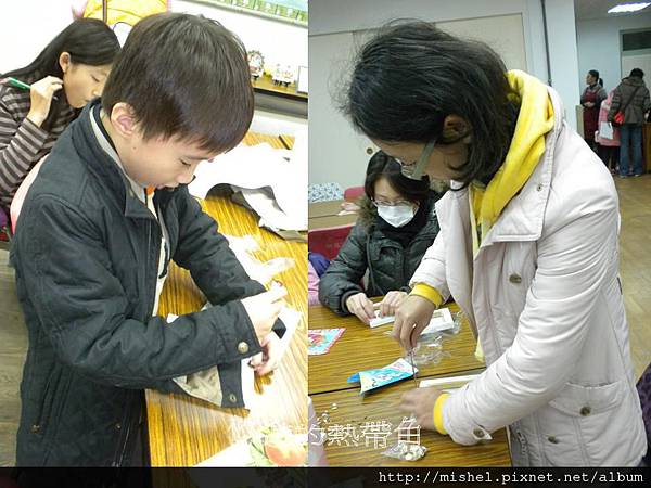 投影片9 投影片9