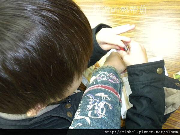 投影片10 投影片10