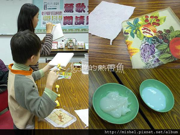 投影片12 投影片12