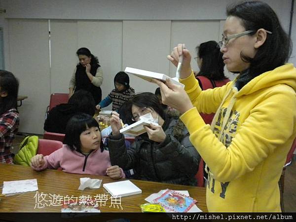 投影片13 投影片13