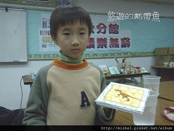 投影片14 投影片14