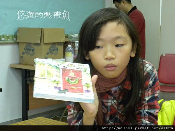 投影片15 投影片15