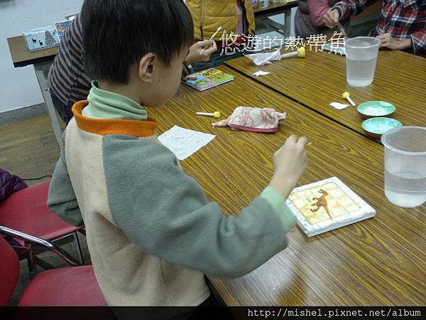 投影片17 投影片17