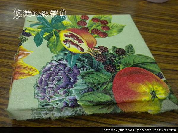 投影片20 投影片20