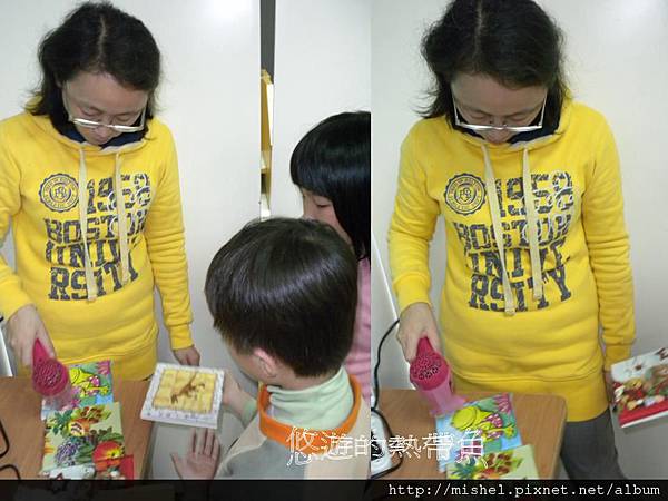 投影片21 投影片21