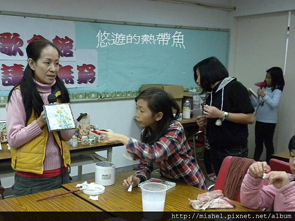 投影片23 投影片23