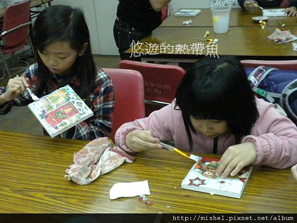 投影片25 投影片25