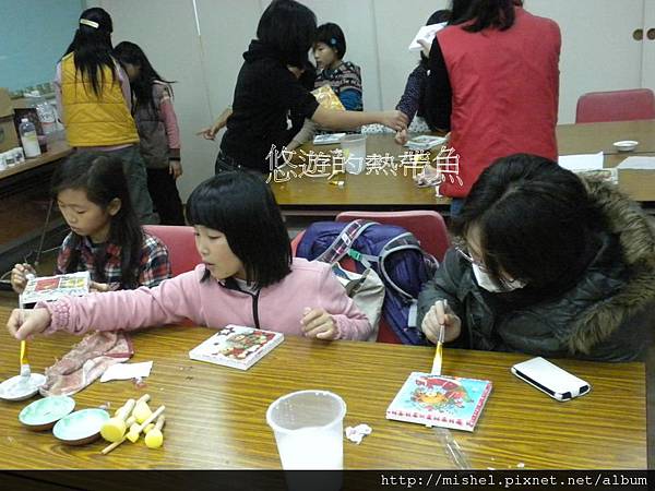 投影片26 投影片26