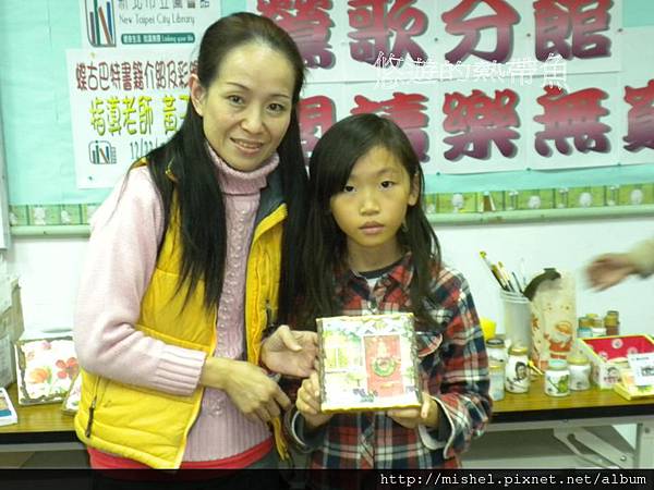 投影片29 投影片29