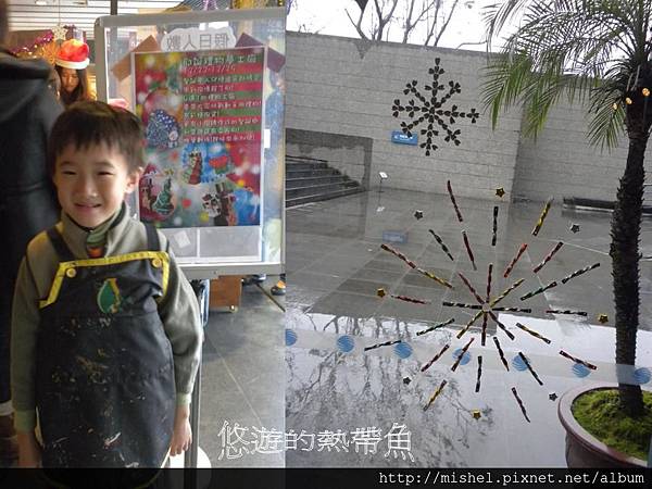 投影片4 投影片4