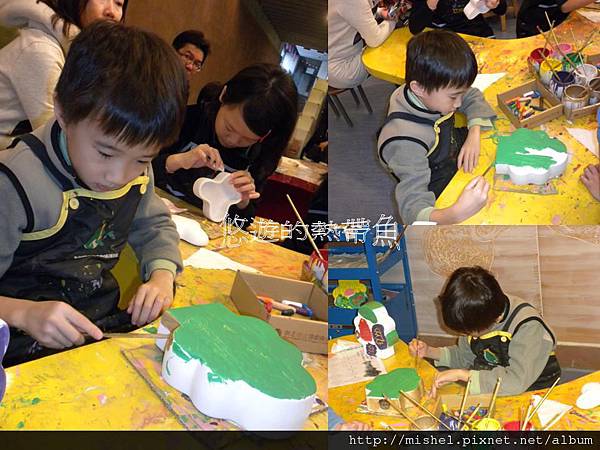 投影片13 投影片13