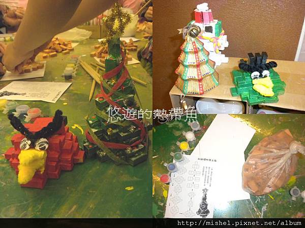 投影片16 投影片16